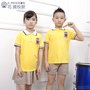校服厂家供应夏季中小学生休闲运动套装订做
