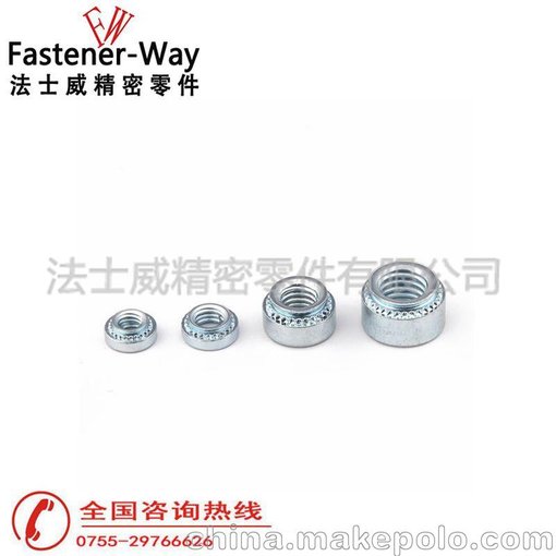深圳現(xiàn)貨供應(yīng)碳鋼鍍藍(lán)鋅壓鉚螺母M2M3M4M5圖片