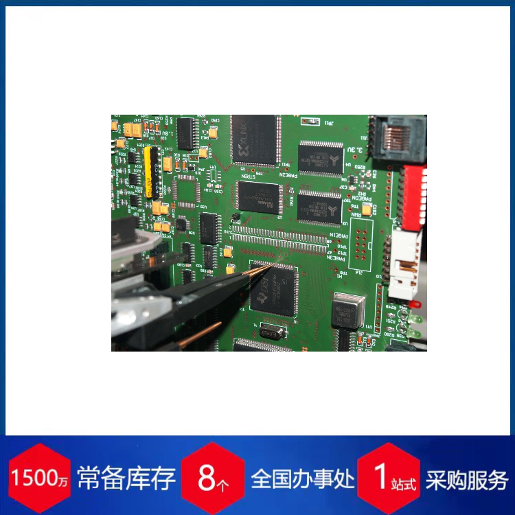 赫爾納供應意大利Seica探針PILOT NEXT