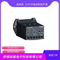 EOCRSE2-05RSʩ͵½(jng)(j)늙C(j)o(h)a(chn)Ʒf(bo)r(ji)