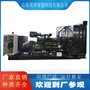 玉柴柴油发电机组 纯铜无刷油耗低 银行应急使用 英泽柴油发电机
