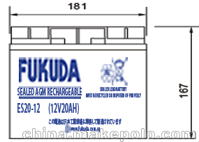 廠家原裝FUKUDA蓄電池ES24-12