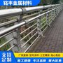 四川省不锈钢河道防护栏经久耐用