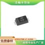 深圳浩畅工厂直营肖特基二极管K16 SOD-123FL电流1A60V