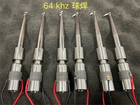 (xin)CQSST-B64