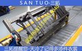 南通市焊接工装夹生产厂家供应商