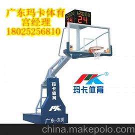 @MK-001