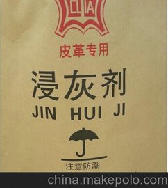Ƥah(hun)ͮaƷ҄}al(f)S