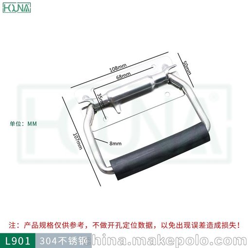 設備航空箱配件彈簧折疊活動把手 箱環(huán) 保溫箱拉手 冷鮮箱把手圖片