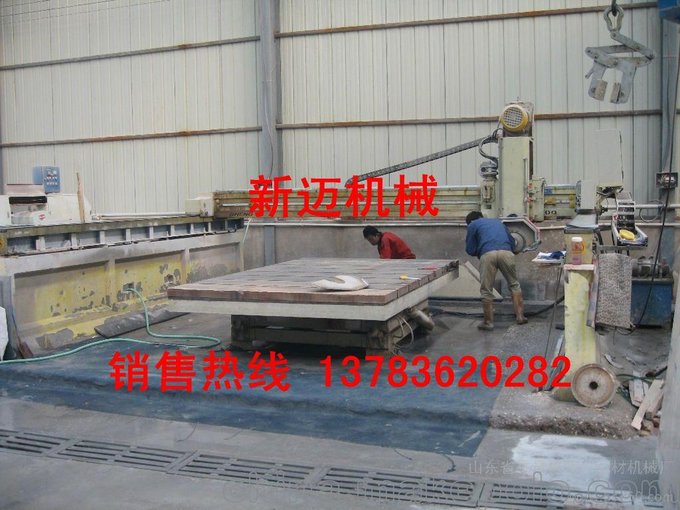銷售多功能橋式鋸 液壓式全自動鋸石機 質(zhì)量保證 價格優(yōu)惠  新邁圖片