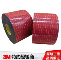 3M5962VHBz/pz
