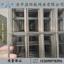 环航网业 供应316不锈钢电焊网 丝径3毫米孔径3公分