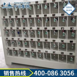 V늹̖(ho),V늹Ʒ,V늹r(ji)