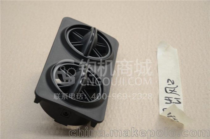鉤機(jī)商城現(xiàn)貨供應(yīng)小松挖掘機(jī)空調(diào)出風(fēng)口，小松駕駛室配件圖片