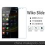 WIKO Slide法国钢化玻璃膜手机屏幕保护钢化膜玻璃膜Slide钢化膜