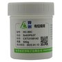 南阳6337锡膏Sn63Pb37合金低温焊锡膏厂家直销
