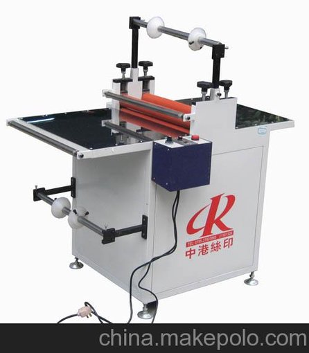 供應新款中港牌500型復膜機/覆膜機圖片