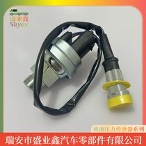 WؿHC(j)͉ 612600090920