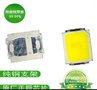 LED2835正白RA80 24-26lm贴片发光二极管