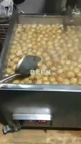 肉餡丸子自動油炸機