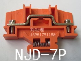NJD-7Pͨ늉Ͷ