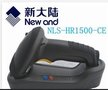 福州厦门供应新大陆数据采集器 NLS-HR1500 手持终端