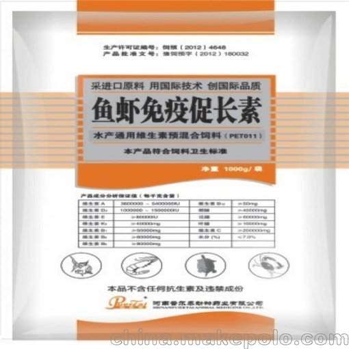 黃河水產(chǎn)養殖服務(wù)中心魚(yú)蝦免疫促長(cháng)素圖片