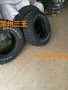 LT265/75R16  拖车轮胎及配套钢圈 正品全新价格优惠