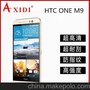 HTC ONE M9手机钢化玻璃膜 M9钢化玻璃膜