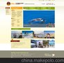 太原网站建设开发团队 一对一专业设计
