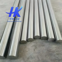 ߜغϽInconel600ęC(j)a(chn)ӹ