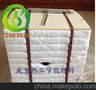 工业炉保温材料陶瓷纤维模块保温性能