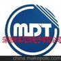 新品供应MDT10F683 SOP-14 完全兼容 PIC16F683