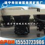 陕西榆林生产KFV翻斗式矿车 各型号矿车