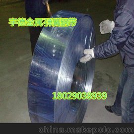 ½-ƷN Q345R䓰 Q345R 偠t
