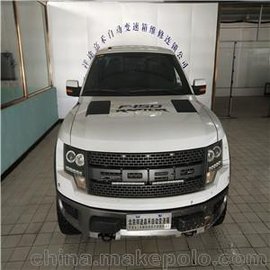 F-150n_S