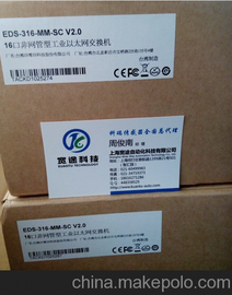 DHCP(w)/͑/I(y)(j)̫W(wng)QC(j)