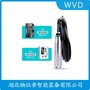 TY-2088-FLXS分體式靜壓液位傳感器 WVD