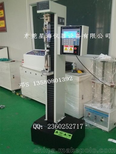 東莞深圳XY-8650A拉力伸長率試驗機 福建微電腦液晶顯示拉力圖片
