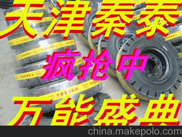 500-8 泵̥  泵̥ ̥ ̥