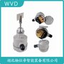 YN-SR2-10SAA-500阻旋料位計(jì) WVD