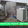 惠城区桥东空气能热水工程安装电话