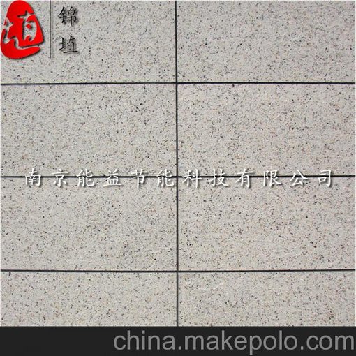黑龍江柔性石材規(guī)格 柔性面磚施工工藝 外墻軟瓷廠家誠(chéng)招代理圖片