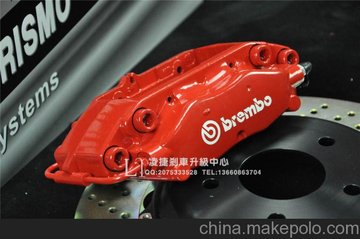 ԭbM(jn)brembo F40 СĻJ־U~Qx܇b