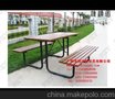 休闲椅价格,广州家具展产品(图),广州休闲椅
