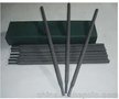 模具焊条_德国卡博7W模具焊条_7W进口模具焊条