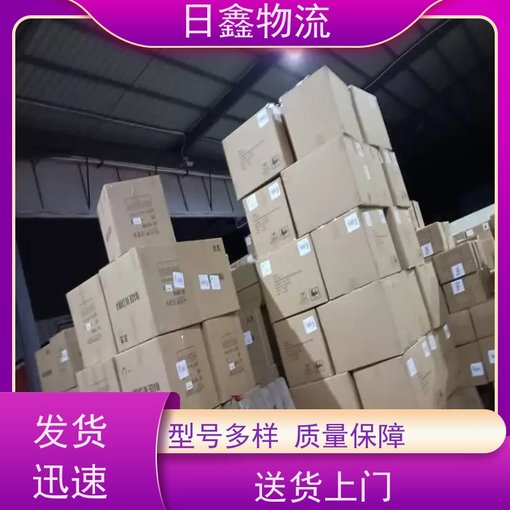 汕頭（潮汕）到眉山仁壽貨運(yùn)公司-全境配送圖片