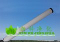 HQ25.600.12Z电厂滤,除酸再生滤芯