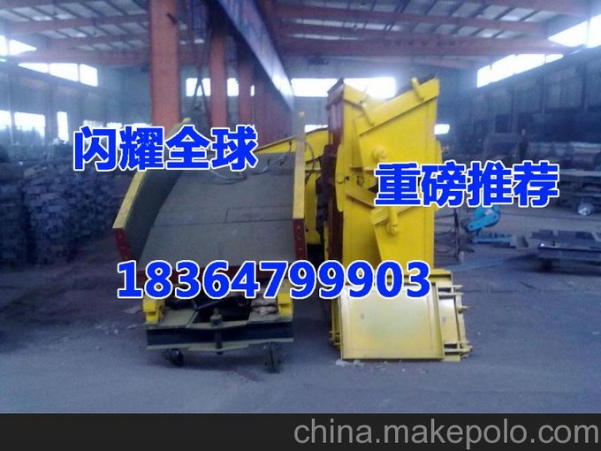 P30B耙斗裝巖機(jī) P30B扒渣機(jī)頂尖技術(shù)圖片