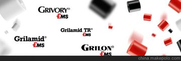 Grivory  G4V-5H nat  PA66+PA 6I/X